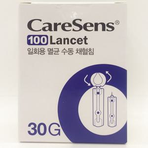 케어센스 란셋 100개 일회용 멸균 수동 채혈침