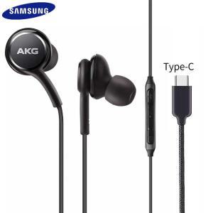 삼성정품 AKG C타입 유선이어폰