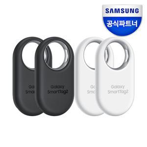 삼성 갤럭시 스마트태그2 4팩 UWB 소형 위치추적기 EI-T5600