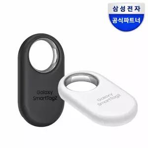삼성 갤럭시 스마트태그2 위치 확인 추적기 방진 방수 (IP67) 기능 EI-T5600