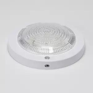 도트링 원형 LED 센서등 15W 주광 led현관등 베란다등 모션감지등 복도전등