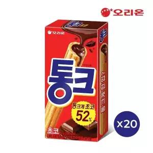 [오리온][W]오리온 통크초코(45g) x 20개