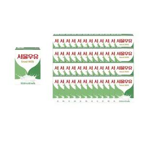 서울우유 흰우유 200ml (멸균) (48개)