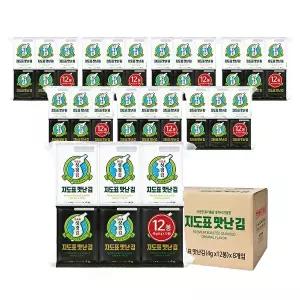 [지도표성경][지도표성경][성경김본사] 지도표 맛난김 4g 12봉 x 8개 (총 96봉)