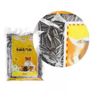 햄스터사료 해바라기씨 380g 친칠라 기니피그 먹이 밥
