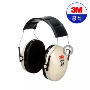 3M 귀덮개 H6A/V H6B/V H6P3E/V (H6시리즈)