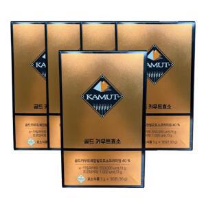골드 카무트 효소 3g 30포 5박스