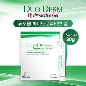 듀오덤 하이드로엑티브겔 30G 3개/1BOX 바르는 상처보호 진물흡수 상처치유 하이드로겔