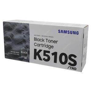 [아트박스]/익스트리모 삼성정품 SL-C563FW 토너 검정 CLT-K510S