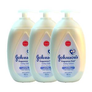 존슨즈 베이비 로션 화이트 500ml x3개