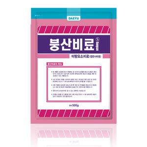 [모종심는아빠] 엽면살포 및 토양시비가 편리한 대유 붕산비료 500g