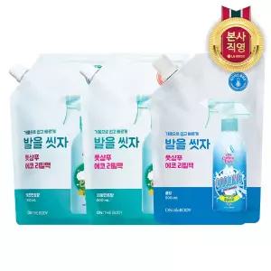 [여름 운동화 속 땀냄새 제거] 온더바디 코튼풋 발을씻자 풋샴푸 리필 500ml x 3개 (3종 택1)