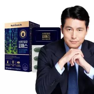 브레인알파 피에스 8박스(4개월분)