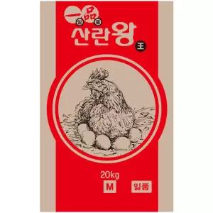 한일 산란왕 20kg 산란계 산란용 닭사료 닭모이 먹이