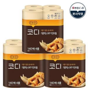 코디 기름먹는 UKP 키친타월 140매 4롤 x 3팩 무형광 무표백