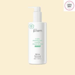 대용량 세이프 미 릴리프 모이스처 클렌징 밀크 500ml 수분촉촉피부