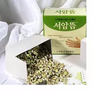 온화한 열자극 고급 쑥뜸/서암뜸 X 2000개입 수지침 깔끔하고편리 뜸기 미니뜸 부모님선물