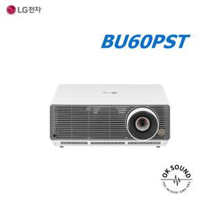 LG전자 BU60PST 레이저 빔프로젝터 6000안시 4K UHD