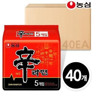 [농심] 신라면 120g x 40입