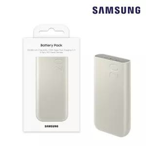삼성 정품 초고속충전 45W 보조배터리 20000mAh 갤럭시 아이폰 3포트 동시충전 가능 케이블 포함 EB-P4520 N