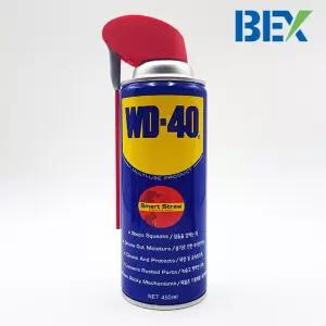 벡스 방청윤활제 WD-40 smart straw 450ml 윤활유 부식 녹방지 잡음제거