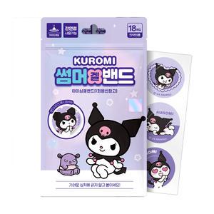24년 신상 아이싱겔밴드 산리오 쿠로미 썸머겔밴드 18매입 3개