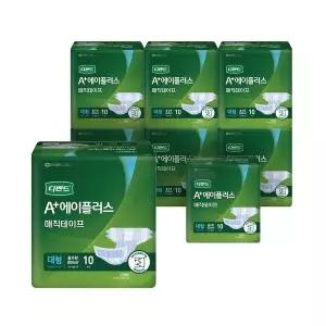 [하프클럽/] 에이플러스 겉기저귀 매직테이프 대형 80매 1박스 25090