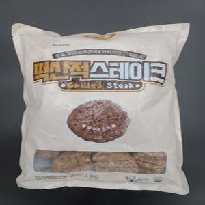 맘모스 떡산적스테이크 2kg(60gX약33~34개입)(아이스박스 무료) 함박 스테이크 리뷰이벤트 가정간식용