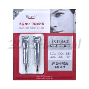 유세린 하이알루론 3X 아이크림 15ml 2개 코스트코 눈가 주름개선 저자극 안티에이징