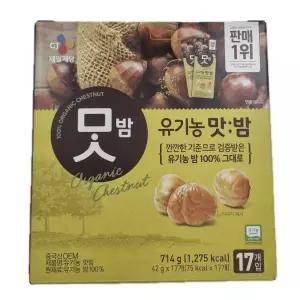 CJ 유기농 맛밤 714g (42g x 17개) 간식/술안주