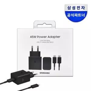 삼성 45W PD 절전형 초고속 충전기 EP-T4511