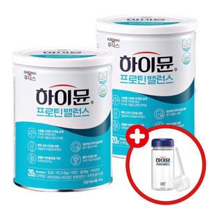 일동후디스 하이뮨 프로틴 밸런스 304g 2통 (보틀+스푼) 하이문 산양유단백질 분말