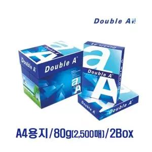 더블에이 A4용지 복사용지 80g (2,500매) 2Box