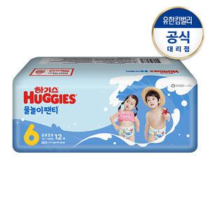 물놀이팬티 6단계(공용)12매x1팩