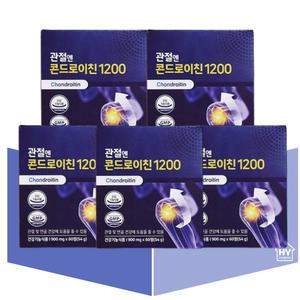 관절엔 콘드로이친1200 소연골 관절통증 60정X5박스