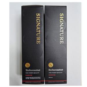 [1+1 이벤트] [가솔린] All New 불스원샷 시그니처 SIGNATURE 500ml
