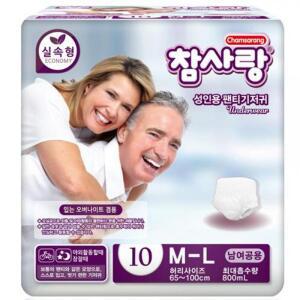 참사랑 팬티형 기저귀 중형10개 8팩 실속형