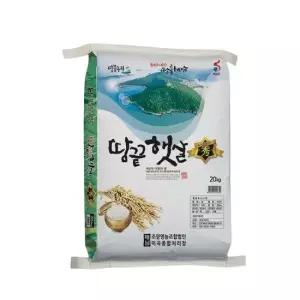 당일도정 청정 해남 쌀 새청무 20kg