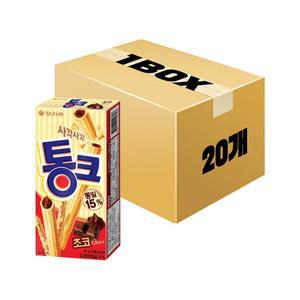오리온 통크 초코 45g x 20개 x 1박스