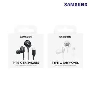 삼성전자 정품 AKG C타입 이어폰 EO-IC100 라디오 DMB 지원 N