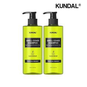 [쿤달] 올데이 스멜커버 청소년 샴푸 트로피컬 망고 400ml x2개
