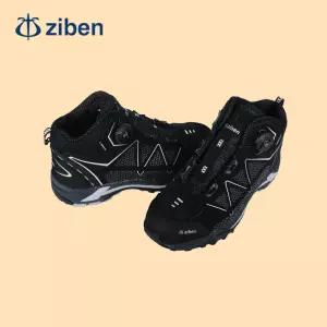 워킷 메쉬 다이얼 안전화 ZB-171S 발편한 발볼넓은 통풍 생활방수