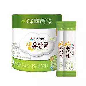 [파스퇴르][본사직영] 키즈 생유산균 2gx60포
