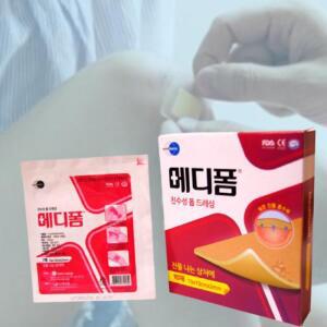 메디폼 친수성 밴드 진물 상처 습윤드레싱 10cm 10cm 2mm 10매