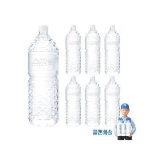 무라벨 스파클 생수 2L x 24병 빈병회수