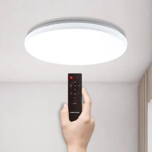 골피아 금호전기 LED 리모컨 원형 방등 50W 전구 실내등