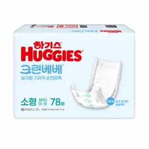 하기스 크린베베 순면감촉 2단계 소형 78매 일자형