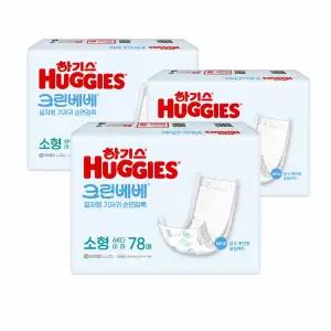 하기스 크린베베 순면감촉 2단계 소형 78매 x3개