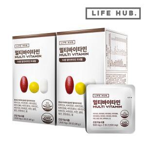 [라이프허브] 멀티바이타민 2세트(1500mg x 60포) 2개월분