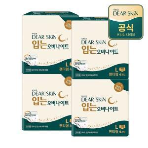 [깨끗한나라]디어스킨 입는 오버나이트 특대형 4P x 4팩